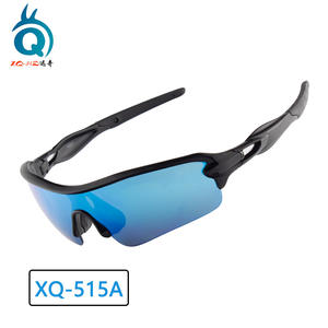 Lunettes de soleil polarisées pour cyclisme Xq-Hq, modèle Xq-515A, anti-UV, anti-poussière, pour le sport en extérieur - Product Image 1