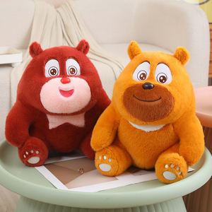 Personnalisez plusieurs jouets en peluche de 15 pouces pour mariage, y compris des ours en peluche brodés (Pokémon, Sanrio) et des poupées à attraper - Product Image 3