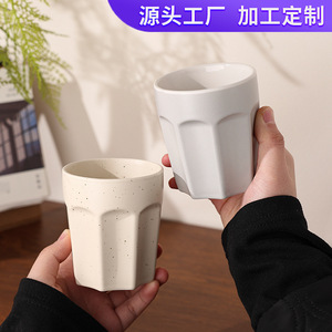 แก้วเซรามิกสีพื้นไม่มีหูจับ สำหรับโรงแรม ร้านอาหาร ร้านขนมหวาน ร้านชานม - Product Image 3