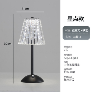 Modern Brass Table Lamp With Acrylic Bell Shade <b>Touch</b> Control LED Warm White <b>Light</b> CRI 90 For Bedroom Decorative - Product Image 2