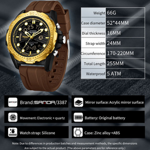 Reloj Digital Multifunción SANDA 3387 para Exteriores, Reloj de Pulsera con Doble Pantalla y Alarma, Reloj Deportivo Luminoso a Prueba de Agua - Product Image 5