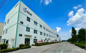 Il Produttore Fornisce Acido Ialuronico al 98% <span class=keywords><strong>di</strong></span> Grado Cosmetico, Materiale Grezzo <span class=keywords><strong>di</strong></span> Ialuronato <span class=keywords><strong>di</strong></span> Sodio, Grandi Quantità, Buon <span class=keywords><strong>Prezzo</strong></span> - Product Image 4