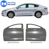 Porte avant gauche et droite de rechange de haute qualité 12522161-00 12522183-00 HAD-6101019/70 HAD-6101010/70 pour QIN PLUS DM-I/EV/Destroyer 05
