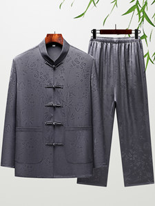 Traje Tang floral de estilo <span class=keywords><strong>chino</strong></span> para hombres mayores, ropa informal holgada de manga larga para verano, estilo <span class=keywords><strong>chino</strong></span> - Product Image 3