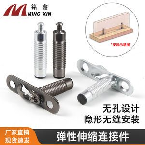 ตัวเชื่อมแผงโลหะ Shengshimingxin สีดำกันเมทัล ติดตั้งง่าย สไตล์โมเดิร์นเรียบง่าย - Product Image 4