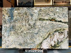 Lastra di Quarzite Shangri-La Brasiliana, Pietra Naturale di Lusso per Design di Pareti e Pavimenti - Product Image 6