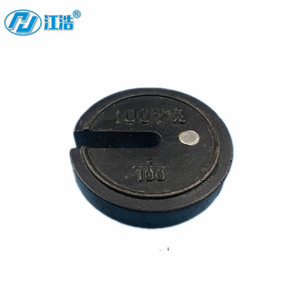 Pesas de hierro fundido Jianghao de 5 kg, 10 kg, 25 kg, 100 kg y 200 kg, juego para accesorios de básculas. - Product Image 2