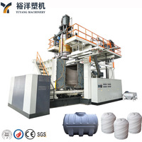 Machine de moulage par extrusion-soufflage à faible consommation d'énergie et à faible bruit pour réservoir d'eau en plastique HDPE à 2 couches de 500 L