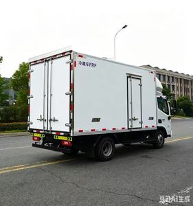 <span class=keywords><strong>Camion</strong></span> frigorifique à carrosserie large Aoling Zhilan (Nouvelles Énergies) - Product Image 2