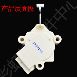 Moteur de valve de vidange pour lave-linge Haier XPQ-6A, tige coudée, 2 inserts, pièce accessoire à course unique - Product Image 3