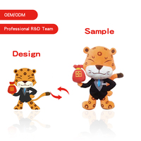 Joli jouet personnalisé de haute qualité en peluche doux 20cm Animal en peluche en peluche pour les enfants