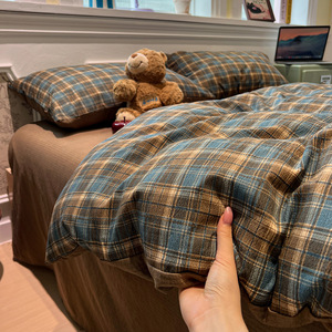 <span class=keywords><strong>Set</strong></span> di quattro pezzi per letto in puro cotone di classe A, non stampato, per mamma <span class=keywords><strong>e</strong></span> bambino, delicato sulla pelle, <span class=keywords><strong>set</strong></span> lenzuola <span class=keywords><strong>e</strong></span> piumino per un sonno naturale. - Product Image 3