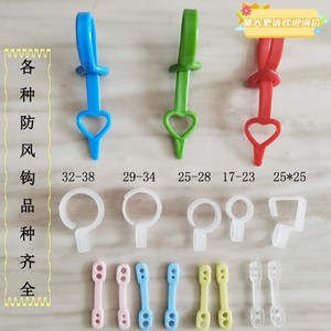 Clothes Hanger <b>Hooks</b> Rectangle Lightweight <b>Hook</b> Type For Wardrobe Storage Organizing Plastic Hangers - Product Image 4