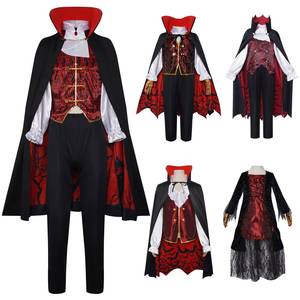 Ensemble de costumes de vampire assortis pour la famille, style cour médiévale, tenue de performance scénique pour Halloween, en polyester, pour adulte - Product Image 1