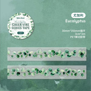 1 rouleau de ruban en forme de série de grues de jade ruban d'eucalyptus PET - Product Image 6