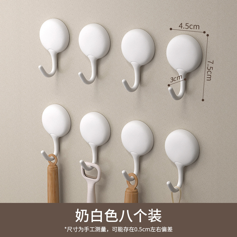 Ganchos adhesivos estilo japonés - blanco [paquete de 8]