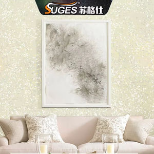 Pared característica de la casa Eco Friendaly Colored Foil Art Pintura líquida Colorido Tri Color Revestimiento de perlas - Product Image 4