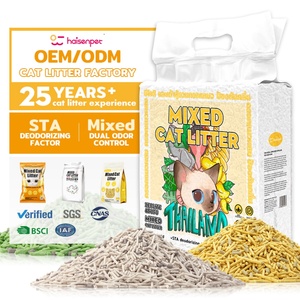 Premium Mixed High Quality Odor Control Tofu <b>Cat</b> <b>Litter</b> 1-3mm Customizable Fragrance - Product Image 1