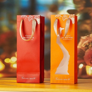 Bolsa de Vino Personalizada <span class=keywords><strong>para</strong></span> <span class=keywords><strong>Cumpleaños</strong></span>, Opción de Impresión de Edad y Mensaje <span class=keywords><strong>Personalizados</strong></span> - Product Image 1