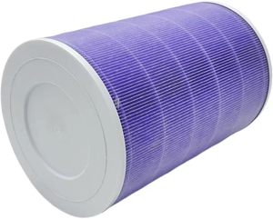 <span class=keywords><strong>HEPA</strong></span>空気清浄機交換用エアフィルター高効率活性炭