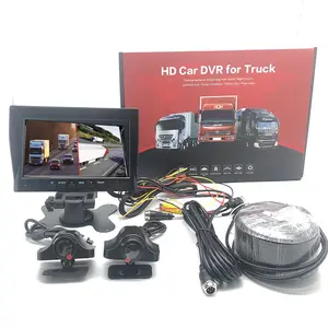 7 אינץ 2 דרכים HD AHD DVR מקליט משאית הפוך CCTV אחורית 360 מערכת תצוגה משאית