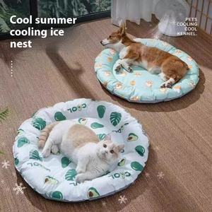 Sommer katze Cool Cold Pad Sommer kühlgel Infused Pet Dog Bed - Product Image 1