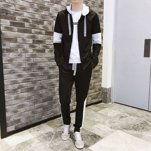 Conjunto Deportivo de Dos Piezas para Hombre, Tejido Transpirable, con Chaqueta con Capucha y Pantalones Deportivos, para Otoño - Product Image 5