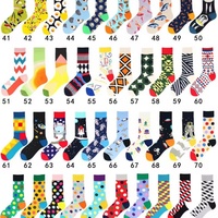Chaussettes amusantes en coton de haute qualité pour Halloween, vente en gros, chaussettes tendance