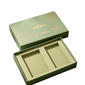 กล่องของขวัญ Xunyou กล่องกระดาษ H5000 ออกแบบเองได้ พิมพ์โลโก้ฟรี สำหรับบรรจุภัณฑ์ของขวัญ - Product Image 1