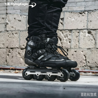 Patins à roulettes en ligne professionnels pour adultes Flying Eagle Raptor tout-en-un, cadre CNC en PU PP, roues 85A, slalom, extérieur