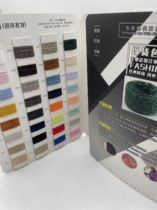 Sợi len Chenille nhung vàng, len thô, sợi len đan tay, bán buôn, sợi làm khăn, nguyên liệu móc, túi len Chenille - Product Image 3