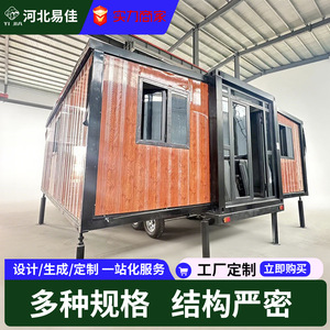 บ้านคอนเทนเนอร์ทรงสี่เหลี่ยมผืนผ้า บ้านคอนเทนเนอร์ทันสมัยสำหรับส่งออก พร้อมโซลูชั่นโครงการครบวงจร - Product Image 5