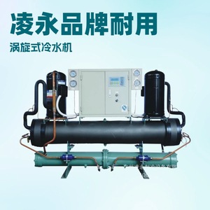 380V 1,1 kW R22 - Product Image 3