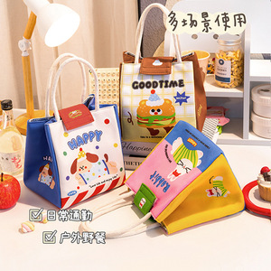 Cute Insulated Lunch Bag Large Capacity Thermal Food Storage Bag For Commuting School Office Use - Product Image 2