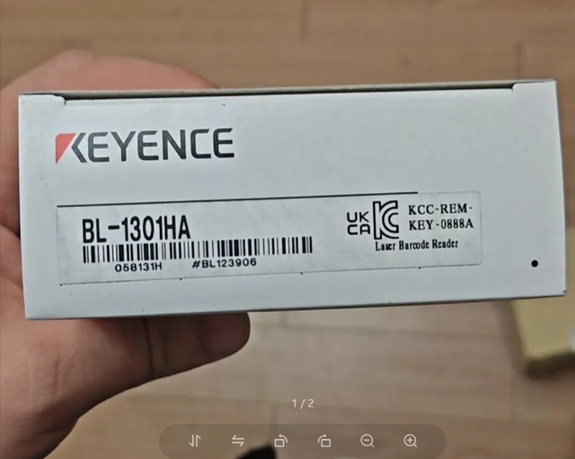 BL-1301HA Autofocus Barcode Reader