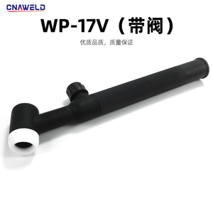 อุปกรณ์เสริมหัวเชื่อมอาร์กอน: หัวเชื่อมอาร์กอนแบบยืดหยุ่น WP-17/17FV (ระบายความร้อนด้วยน้ำ/ระบายความร้อนด้วยอากาศ) - Product Image 2