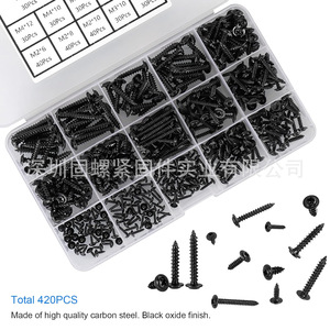 Carbon Steel Phillips Pan Head Self-Tapping Screws With Washers M2 M3 M4 Metric Screw Set 420Pcs For Metal - Product Image 4