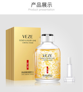 OEM ODM VENZEN gros or éclaircissant <span class=keywords><strong>hydratant</strong></span> soins de la peau <span class=keywords><strong>hydratant</strong></span> de <span class=keywords><strong>toner</strong></span> - Product Image 3