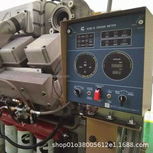 KCM-EG Engine Meter Diesel <b>Generator</b> Control Panel 4913985 Marine Use - Product Image 3