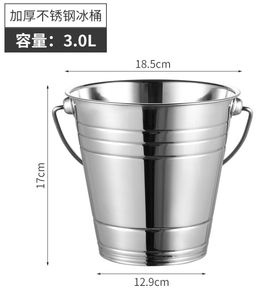 DFC01 Cubo de Hielo Color Dorado de 1L, 1.5L, 2L, 2.5L, 3L, 5L, Venta al por Mayor, Envío Rápido, Términos FOB, Hecho en China - Product Image 5