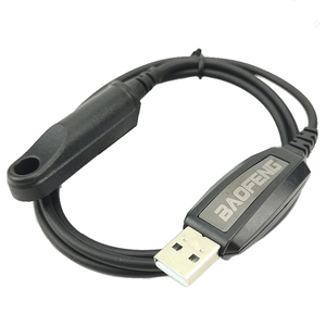 Cable de programación USB para walkie talkie Baofeng <span class=keywords><strong>BF</strong></span>-9700 <span class=keywords><strong>BF</strong></span>-A58 <span class=keywords><strong>UV9R</strong></span> - Product Image 2