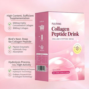 Boisson blanchissante au collagène oligopeptidique de poisson marin frais, personnalisable OEM, pour adultes, emballage en boîte, goût sucré, 15ml*10 bâtonnets - Product Image 1