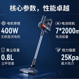 Handheld Cordless Vacuum Cleaner 0.5L Dust Bin 2 Speed High Suction Power With Led Screen Display For Home Use - Product Image 4