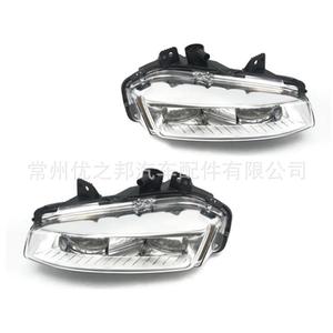 Conjunto de luces antiniebla delanteras Nine Wings LR026089 LR026090 para Land Rover Range Rover Evoque 2012-2015 LED 12V - Product Image 3