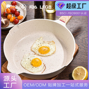 Nonstick Frying <b>Pan</b> Round Maifan Stone Coating With Glass Lid For <b>Induction</b> And Gas Stoves - Product Image 5