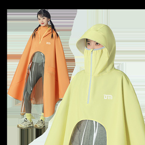 Imperméable de pluie pour voiture électrique en tissu Oxford Bei Mei, pour femme adulte, extra large, épaissi, long, intégral, anti-tempête - Product Image 5