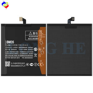 Высококачественный Сменный аккумулятор для мобильного телефона 3080 мАч BM35 подходит для Xiaomi <span class=keywords><strong>4c</strong></span> батарейки большой емкости для мобильного телефона - Product Image 3