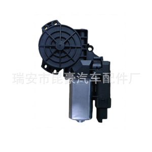Motor del regulador de la ventana delantera izquierda Hyundai Mistra 82450-B301013-17 para Mistra 2013-2017 y Elantra 2008-2016 - Product Image 3