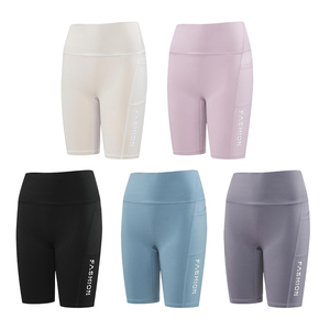 New Arrival <b>Tights</b> Cross Waist Workout Yoga Sports Gym Womens Biker <b>Shorts</b> - Product Image 1