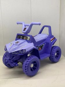 Mini <span class=keywords><strong>quad</strong></span> électrique à 4 roues tendance et cool, jouet à pédales pour enfants de 2 à 7 <span class=keywords><strong>ans</strong></span>, fabriqué en plastique durable - Product Image 5
